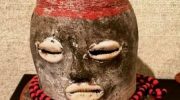 eleggua